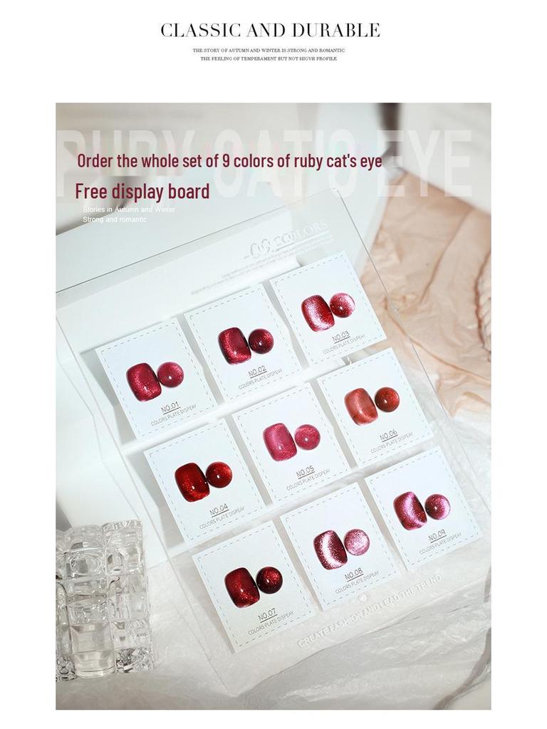 AS New Gem Red Cat Eye Gel Polish - Autumn/Winter 2022 Dynamic Crushed Diamond Crystal Cat Eye Nail Art