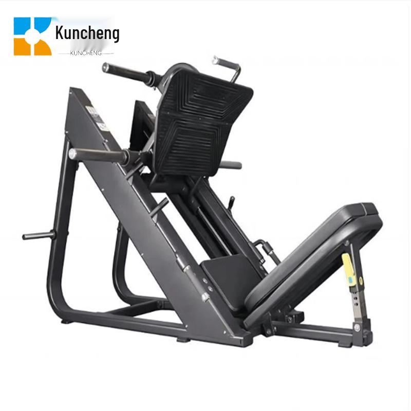 Kuncheng Leg Press and Sissy Squat Machine with 155KG Weights
