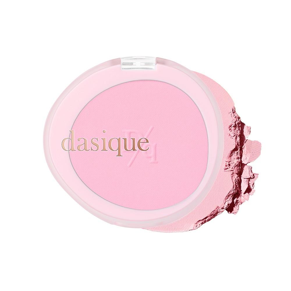 

Dasique Make Souffle Color Pot 04 Mango Spread