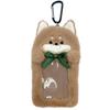 Tino Pass Fluffy Animal Plush Toy with for Commuting To School or IC Card Shiba Inu Design [Stream] Case, Reel, Carabiner, Keychain, Work, Case,