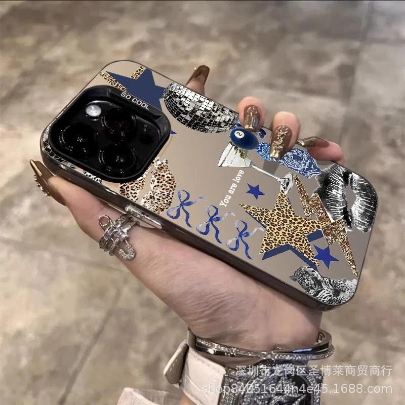 Star Lip Leopard Print Applies To Apple 15 Colored Silver iPhone14Pro Creative 11promax Matte 16 Protective Case 17