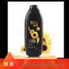 Rejoice Dual-Effect Moisturizing Shampoo