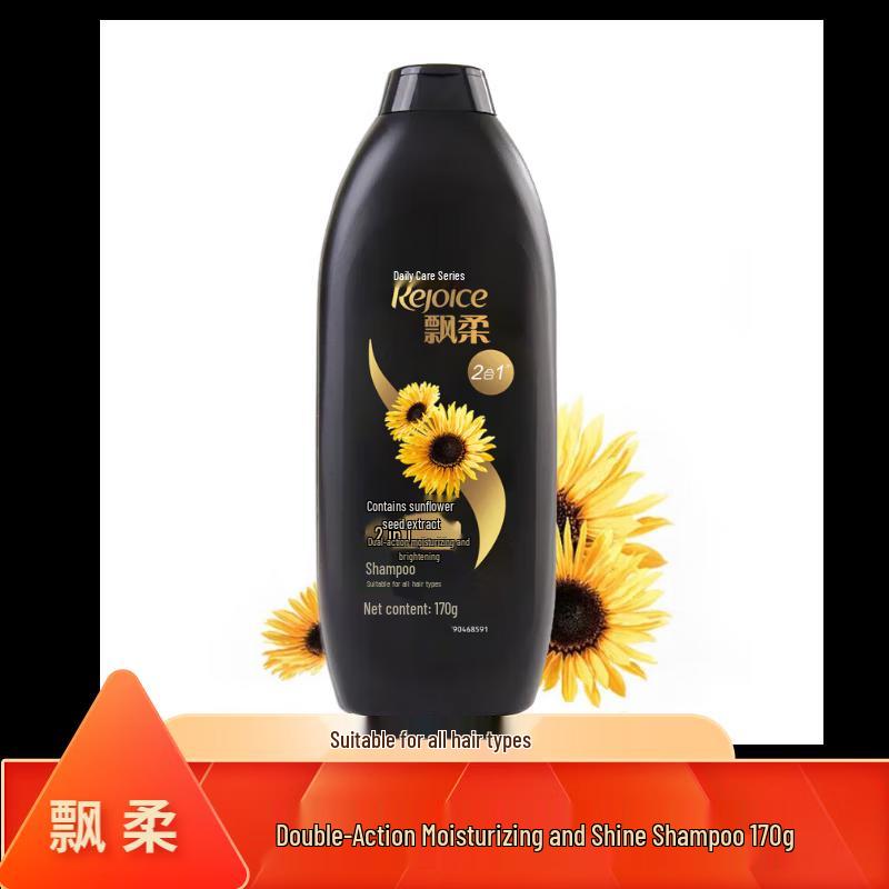 Rejoice Dual-Effect Moisturizing Shampoo