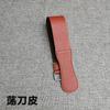 Genuine Leather Strop Strap Barber Straight Razor Folding Knife Knives Sharpening Shave Sharpener Sharpening Belt