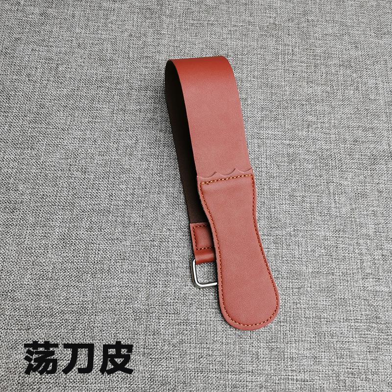 Genuine Leather Strop Strap Barber Straight Razor Folding Knife Knives Sharpening Shave Sharpener Sharpening Belt