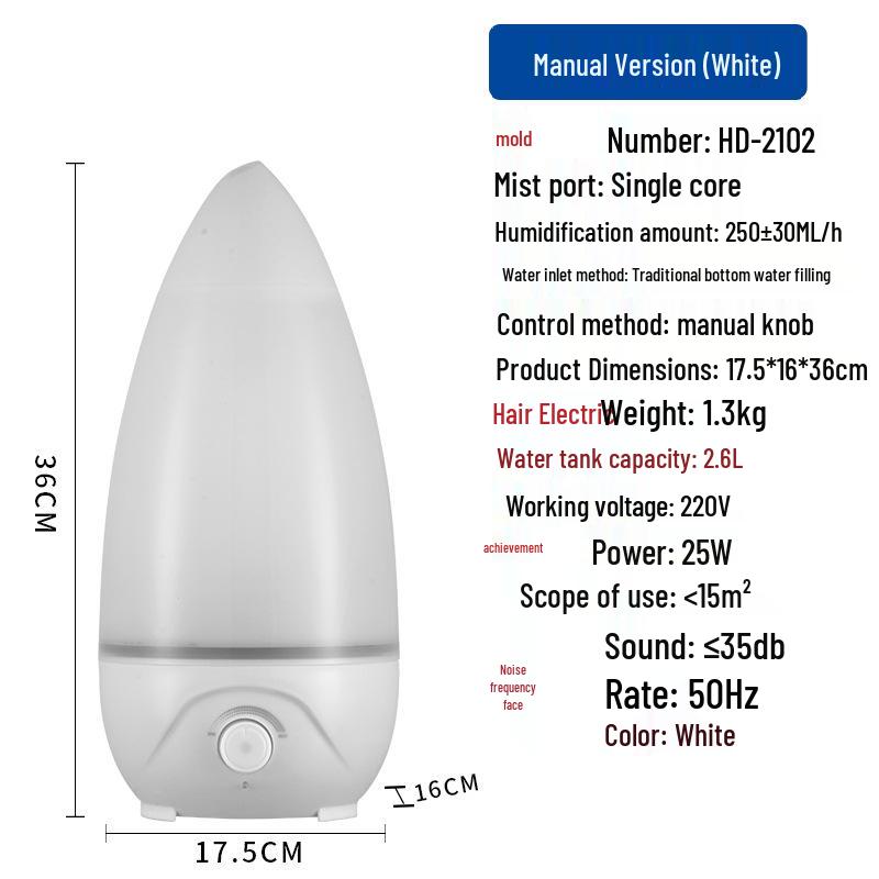 High-Capacity Aromatherapy Humidifier for Mother & Baby - Large Mist Output for Bedroom UK Plug белый