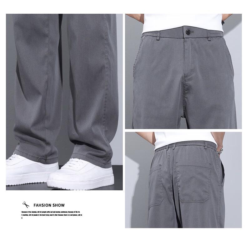 JEANSWEST Men's Ice Silk Straight-Leg Casual Pants