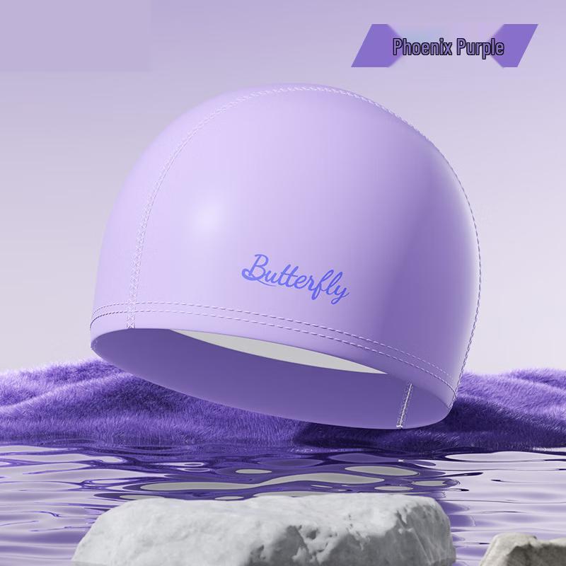 

MDNGPU Waterproof Swim Cap Large