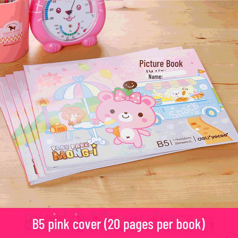 

Детский альбом для рисования граффити B5 - 7718 Бумага для рисования для детей синий