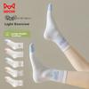 MiiOW Women's Socks, Summer Mid-Calf Socks with Jacquard Patterns, Fashionable Letter Design Casual Sports Socks for Wome