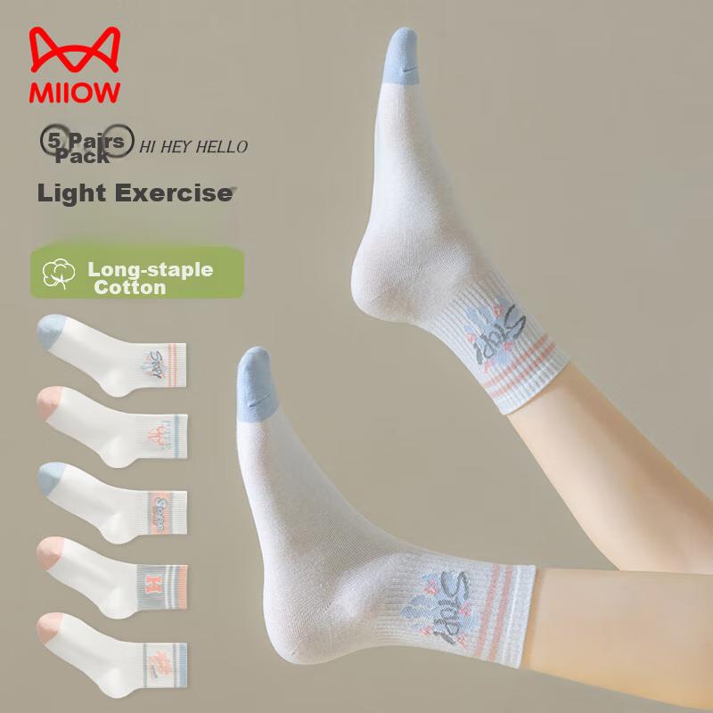 MiiOW Women's Socks, Summer Mid-Calf Socks with Jacquard Patterns, Fashionable Letter Design Casual Sports Socks for Wome