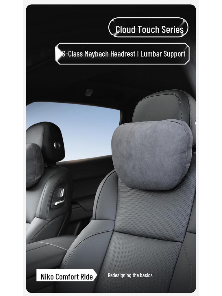Maybach S-Class Headrest & Backrest, Mercedes-Benz TSL Neck Pillow & Lumbar Support for Business