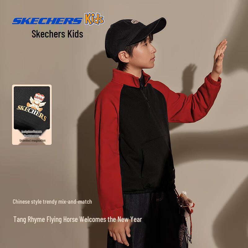 Skechers Boys  Carbon Black Raglan Sweatshirt 4XL165