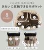 Makeup Cosmetic Makeup Quilted [Rizdays] Pouch, Pouch, Pouch, Self-standing, Vertical, Nylon, (smoke Khaki)