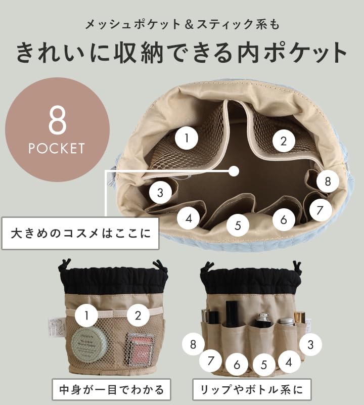 Makeup Cosmetic Makeup Quilted [Rizdays] Pouch, Pouch, Pouch, Self-standing, Vertical, Nylon, (smoke Khaki)