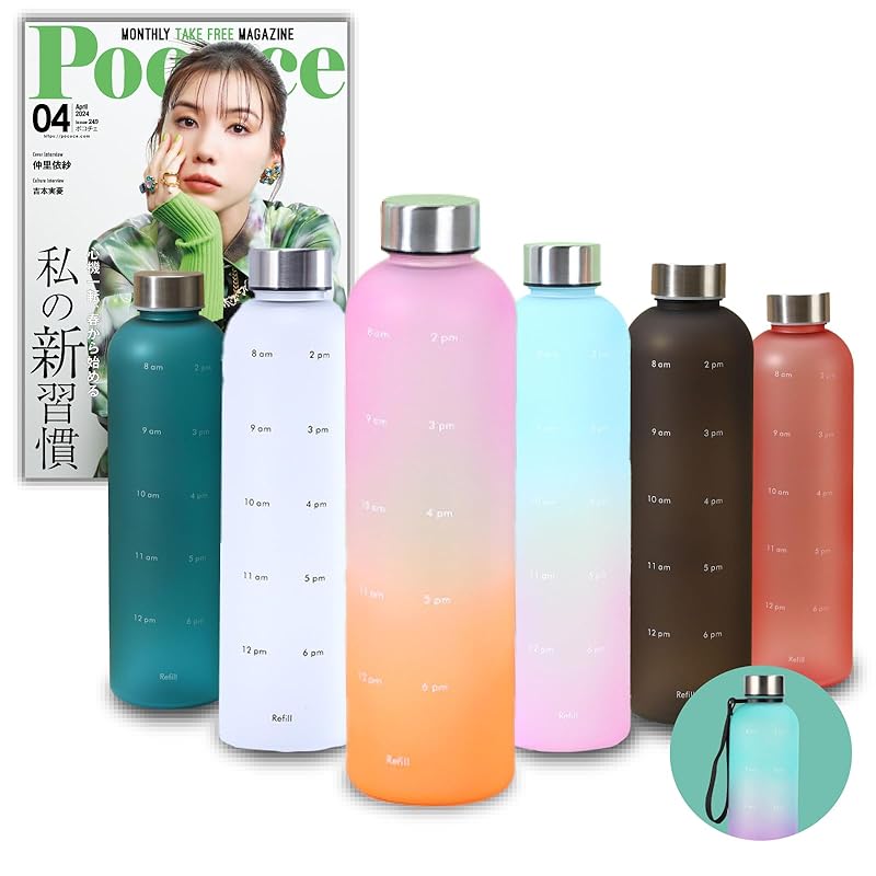 

[Domestic inspection completed] plumtree water bottle water bottle lightweight 1 liter with time marker 1000ml (pink + orange 1000ml)
