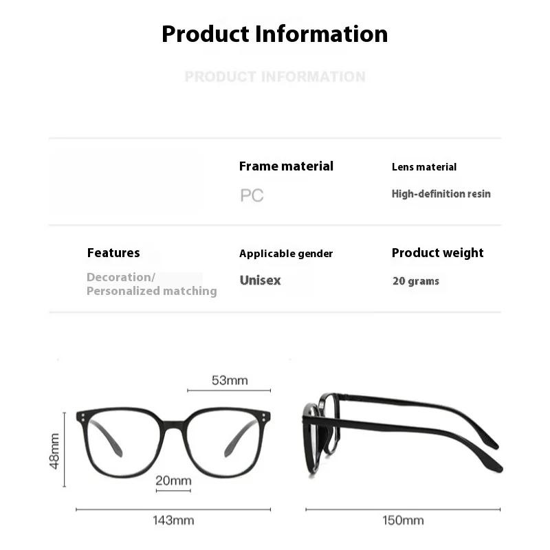 1Pc/3Pcs/4Pcs Anti Blue Light Glasses Classic Popular Square Frame Glasses Set Men's and Women's Fashion Glasses