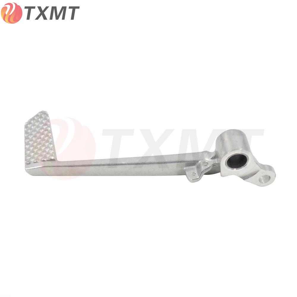 Rear Brake Lever for Yamaha YZF R1 2007-2008