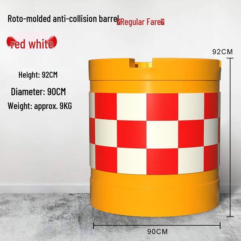 HANDUNYOU Highway Road Safety Anti-Collision Drum