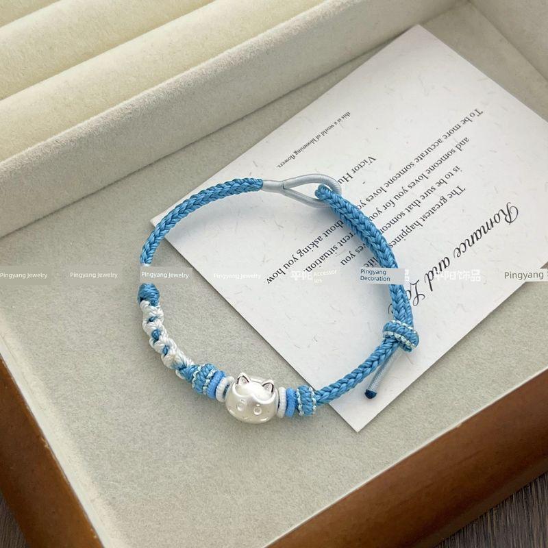 

Браслет S999 из стерлингового серебра Chiikawa Chiikawa Маленькая восьмерка Ousaqi Детский плетеный ручной ремешок Подарки для девушки 999 silver small eight-Kids Adjustable