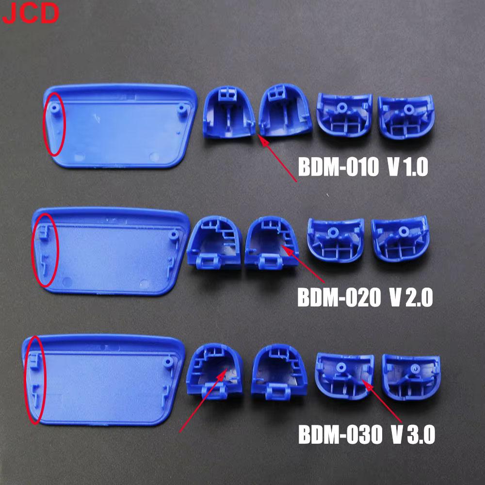 JCD For PS5 V1.0 2.0 3.0 BDM-010 020 030 Gamepad Controller R1L1R2L2 Trigger Button Conductive Adhesive Joystick Conductive Film