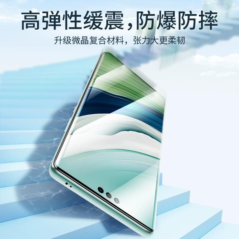 Applicable Huawei Mate11 Ceramic Film 11/11e Anti-drop RS Porsche Mate11 Anti-privacy Mobile Phone Film P11p11