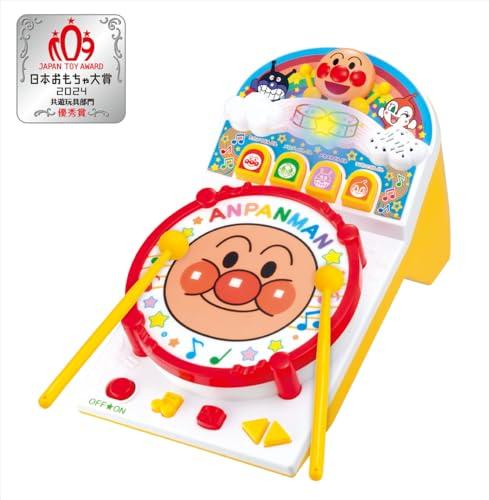 Bandai Have Fun At Home! Anpanman with the Drums. Recommended for Ages 1 Year and 6 Months and Up. [Japan Toy Awards 2024, Excellence Award In the A