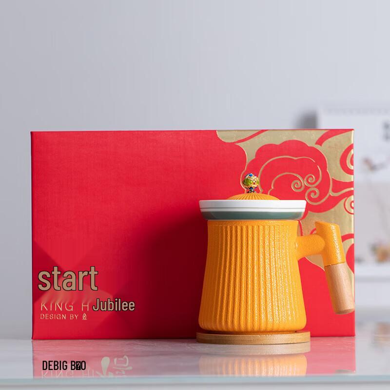 Retro Chinese Style Ceramic Mug