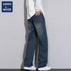 GENIOLAMODE Men's High Street Loose Straight Jeans