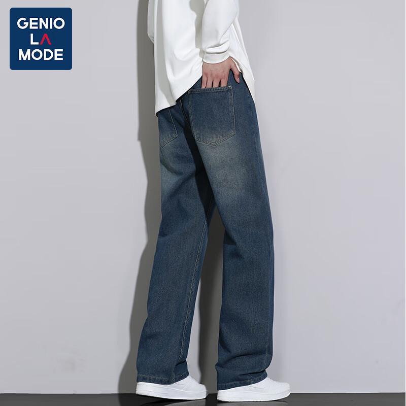 GENIOLAMODE Men's High Street Loose Straight Jeans