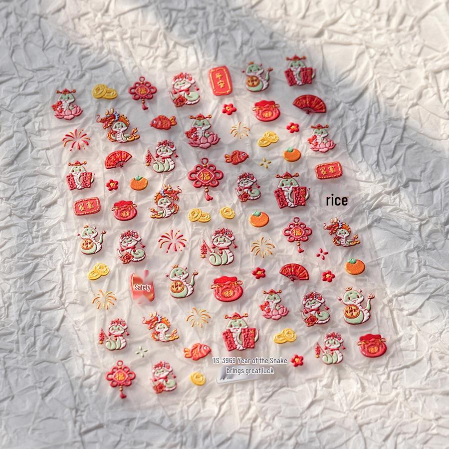 

TS-3969 Year of the Snake Matte Nail Stickers: Self-Adhesive, Good Luck Design