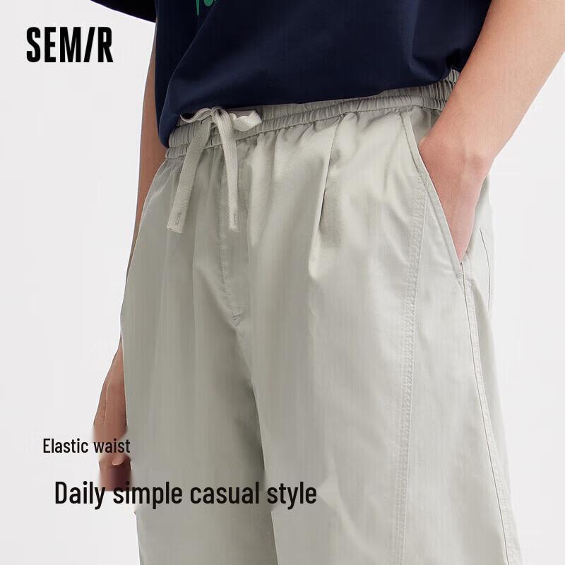 Semir Men's Cool Touch Loose Fit Straight-Leg Mid Shorts