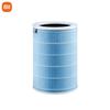 Xiaomi Mijia Air Purifier Filter Element