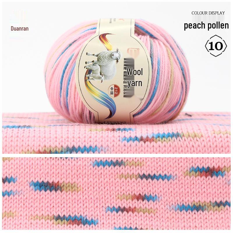 Rainbow Gradient Wool Yarn for Hand-Knitted Sweaters, Baby Hats, and Scarves