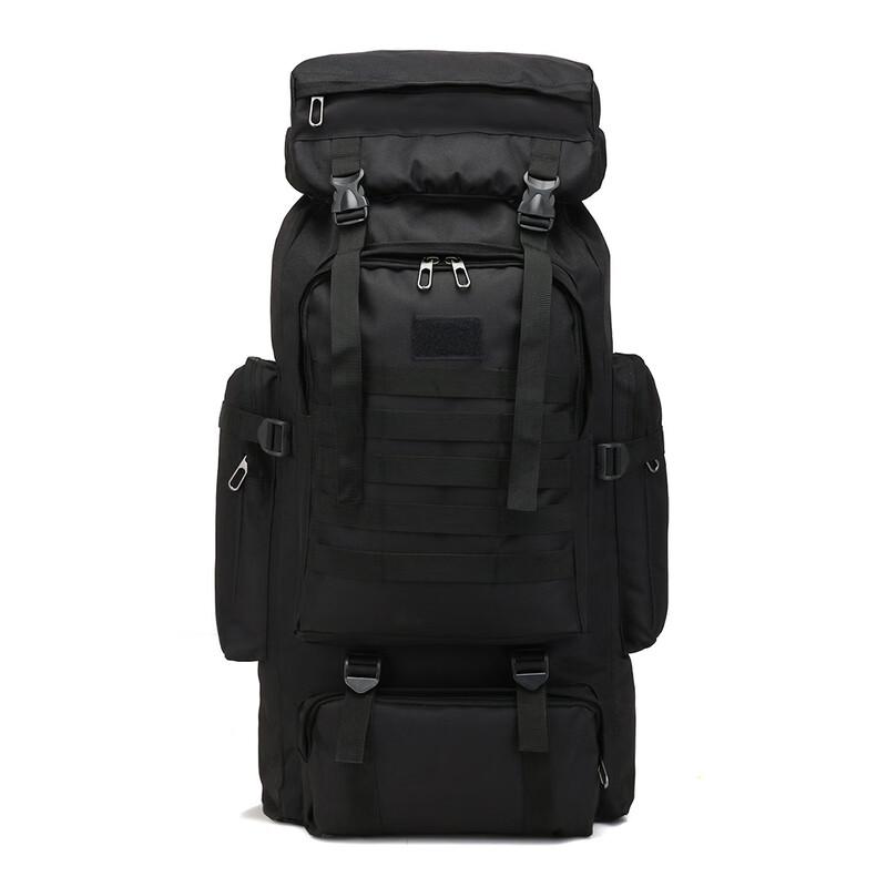 Aidiewei 80L Hiking & Camping Backpack