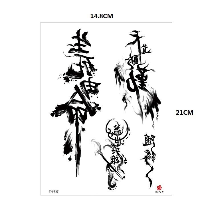 Vzor zvířete tygr vlk květina paže polovina paže vodní transfer vodotětná tetovací samolepka simulační tetování