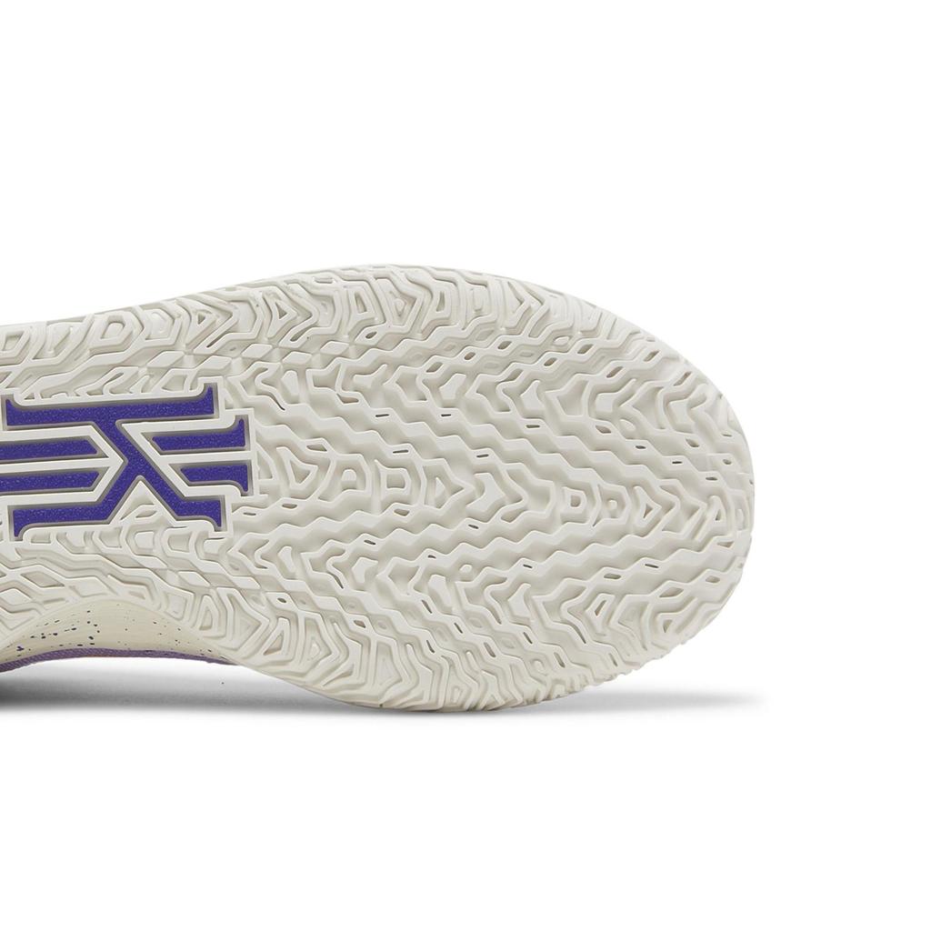Nike Kyrie 7 Grade School 'Daughters' (Unisex) Lilac / Melon Tint / Indigo Burst / Sail Kids' Basketball Shoes CT4080 501