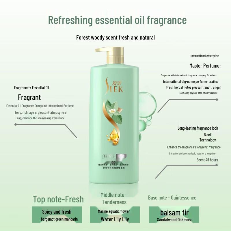 

SLEK Green Tea Seed Oil Control Anti-Dandruff Shampoo 500ml