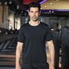 Ensemble d'entraînement OEING pour homme