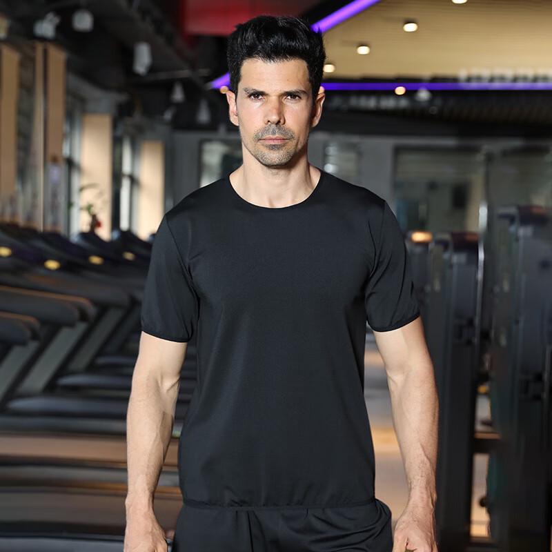 Ensemble d'entraînement OEING pour homme