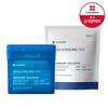 Leaders Cooling Soothing Pad 80pcs+80pcs