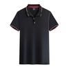 GDS 2105  180G Bora Tencel Cotton Lapel POLO Shirt