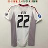 Riyadh Crescent AC Milan Carcaronaldo England Brazil World Cup retro jersey, one generation