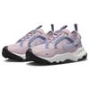 Nike TC 7900 Women Platinum Violet Ashen Slate Summit White Football Grey DD9682-002