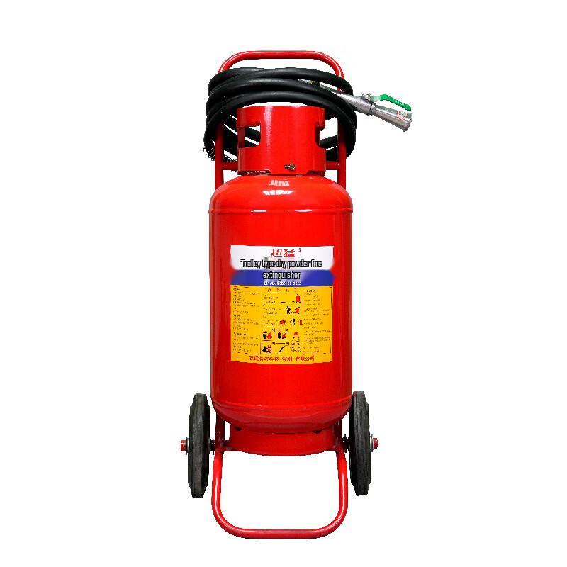 Trolley Dry Powder Fire Extinguisher
