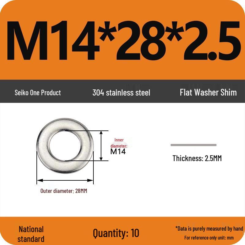 Ultra-thin 304 Stainless Steel Flat Washer Gasket