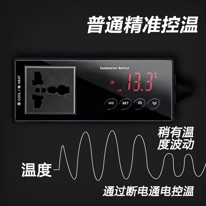 

Climbing Pet Smart Thermostat Reptile Feeding Tank Lizard Heating Pad Thermohygrometer Pet Tortoise Box Snake Box Temperature