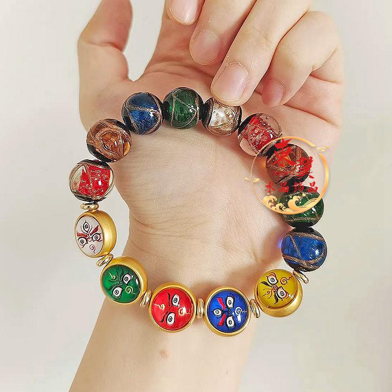 Multi-Treasure Five-Color Glaze God of Wealth Luck-Turning Unisex Bracelet with Gold Foil and Incense Ash Porcelain