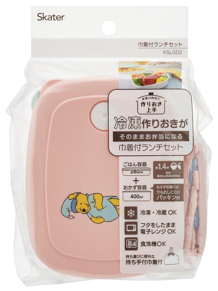 Skater Storage Container Set with Drawstring Disney Winnie the Pooh KSLGD2 3-Piece (280ml, 400ml) Bag, Costume,