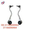 BMW G01 Control Arm/Wishbone Suspension - Part Numbers 31106890903, 31106890904
